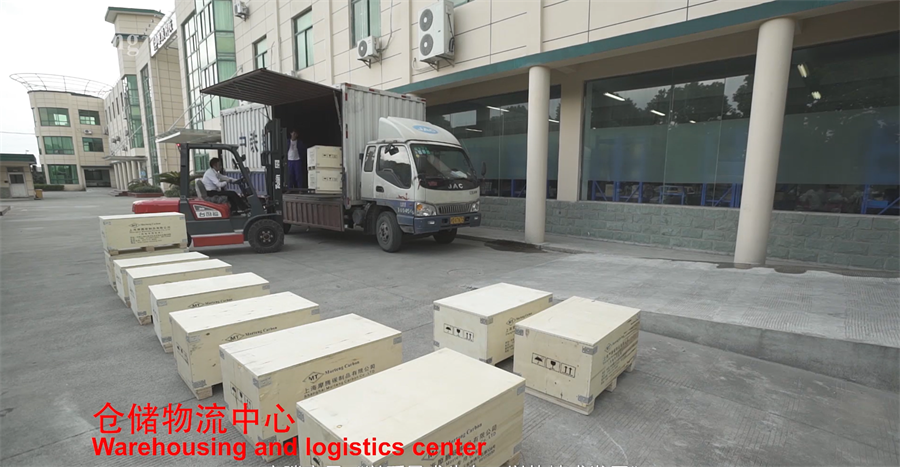 Morteng logistics warehousing center-1